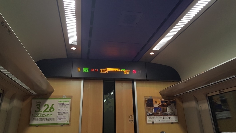 イメージ 15