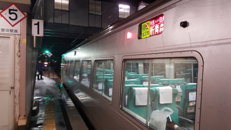 イメージ 16