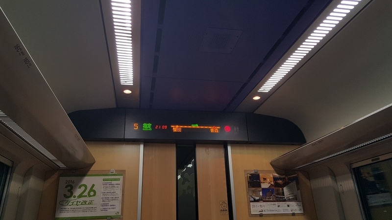イメージ 17