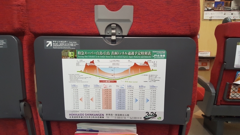 イメージ 18