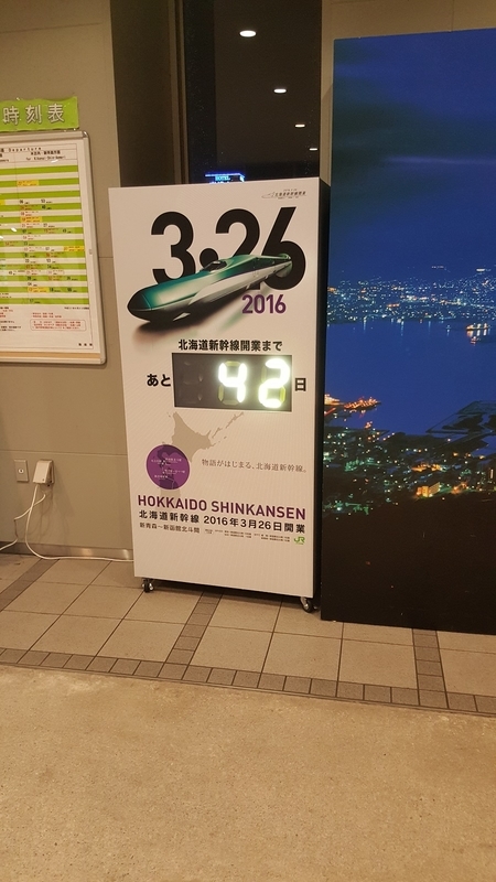 イメージ 5