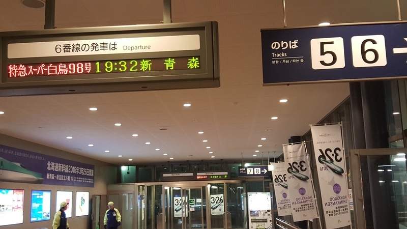 イメージ 6