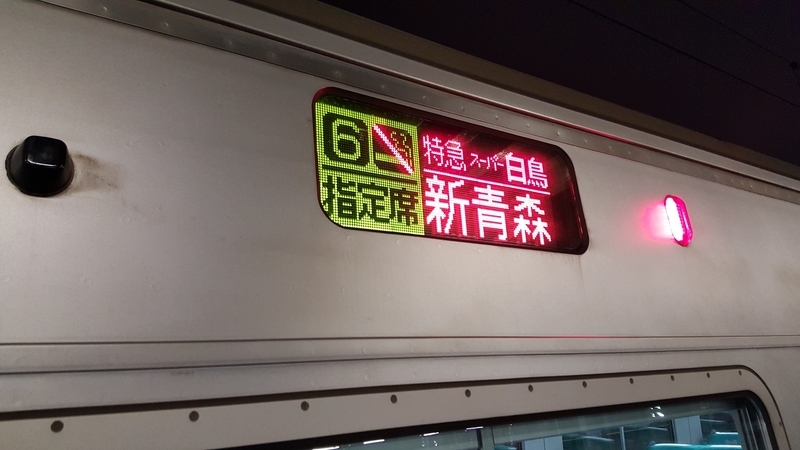 イメージ 8