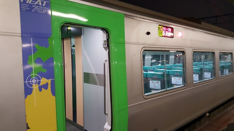 イメージ 10