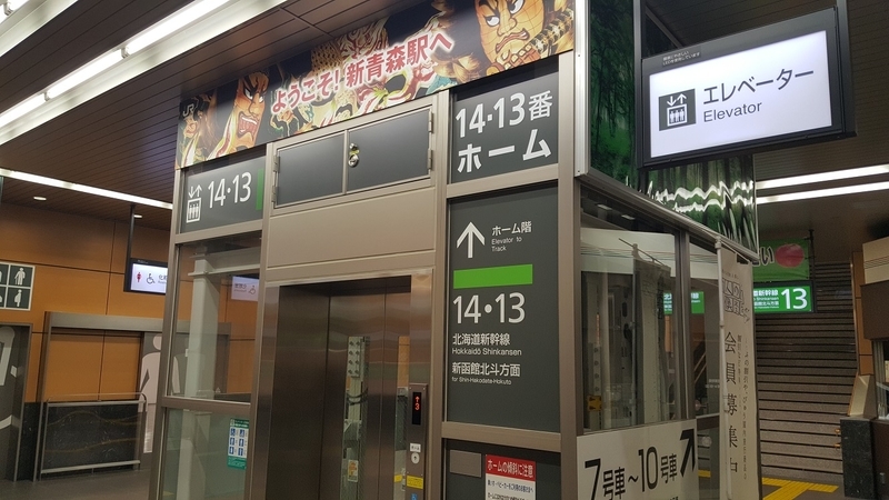 イメージ 12