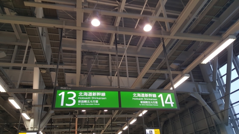 イメージ 13