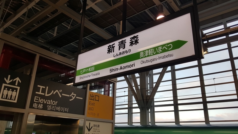 イメージ 16