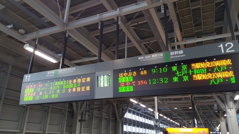 イメージ 17