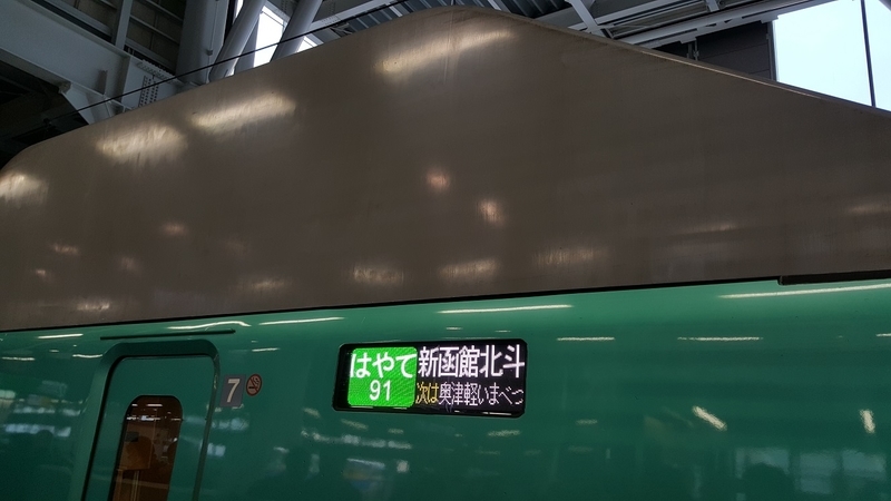 イメージ 18