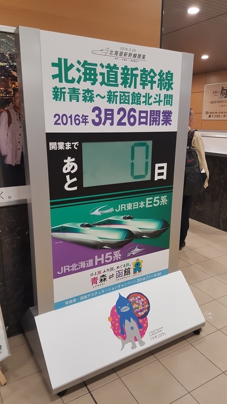 イメージ 5