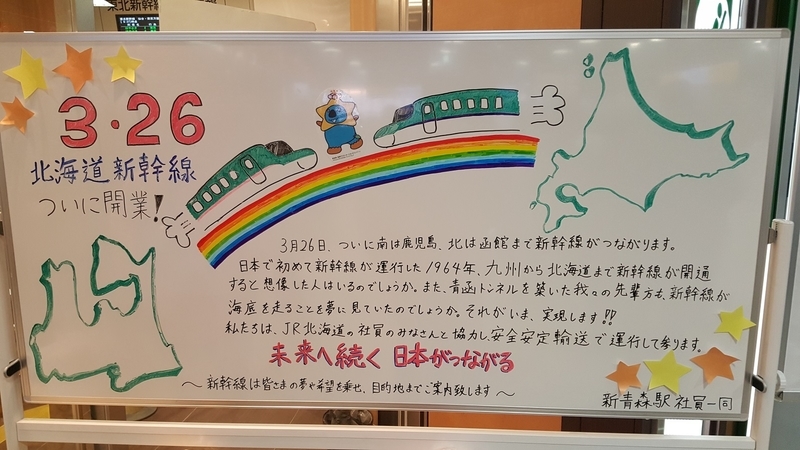 イメージ 7