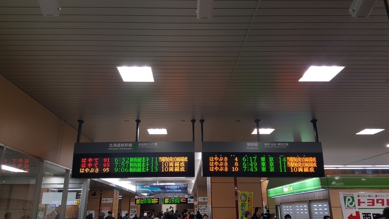イメージ 8