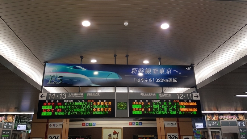 イメージ 9