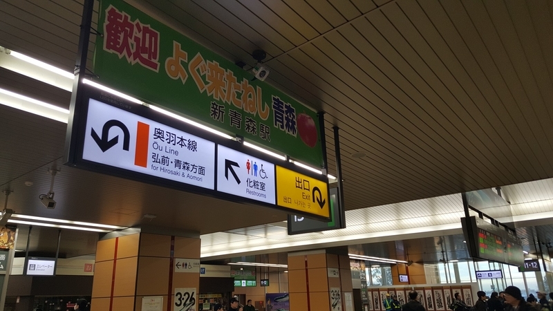 イメージ 10