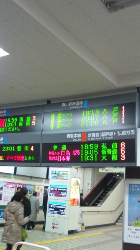 イメージ 3