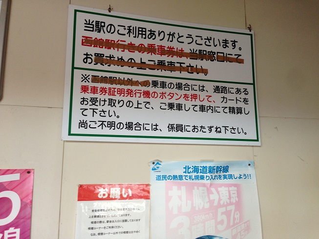 イメージ 5