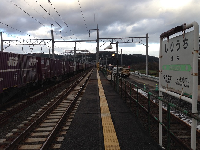 イメージ 8