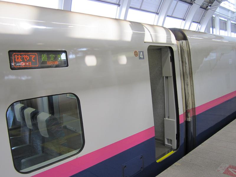 イメージ 13