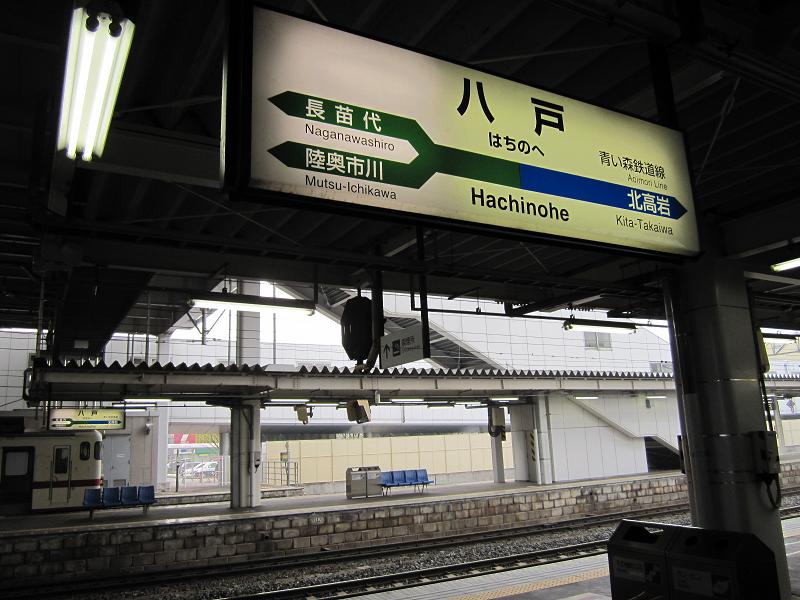 イメージ 5