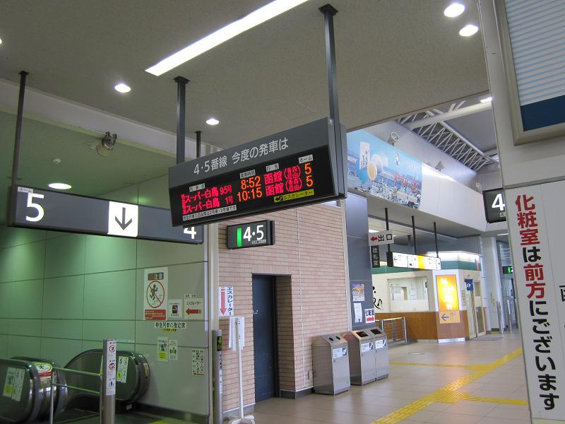 イメージ 7