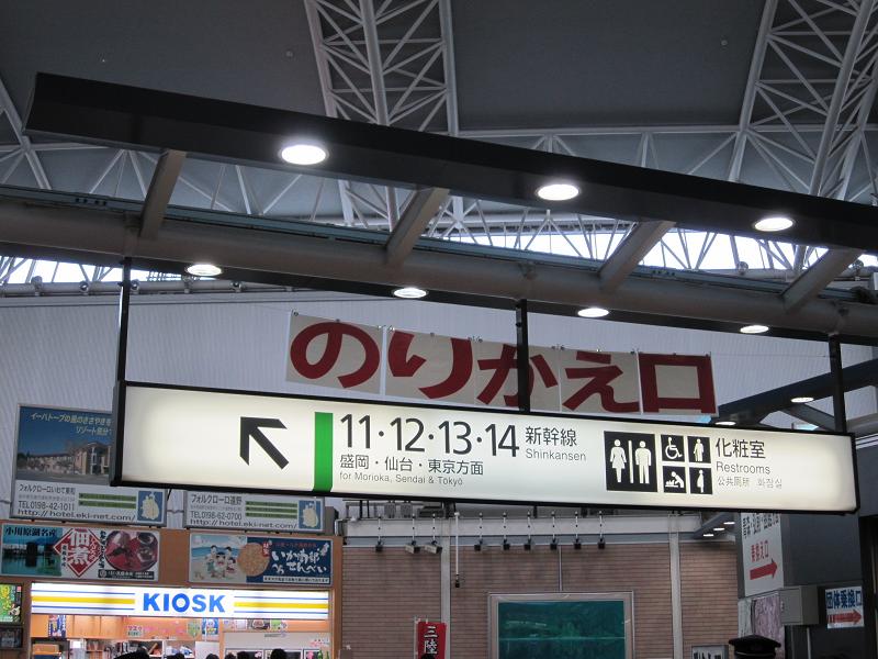 イメージ 8