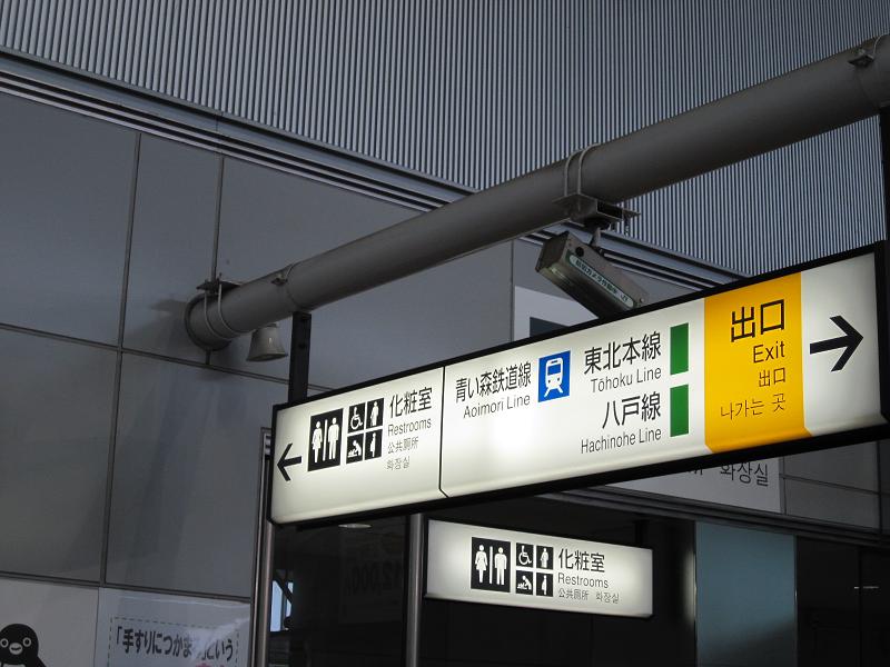 イメージ 10
