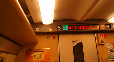 イメージ 11