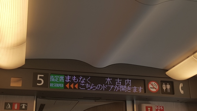 イメージ 14
