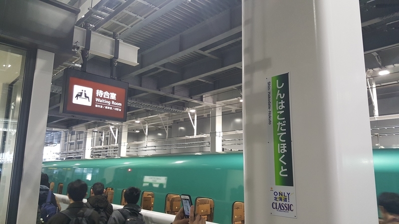 イメージ 18