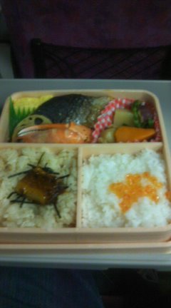 イメージ 3