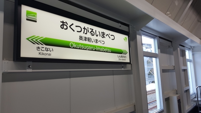 イメージ 11