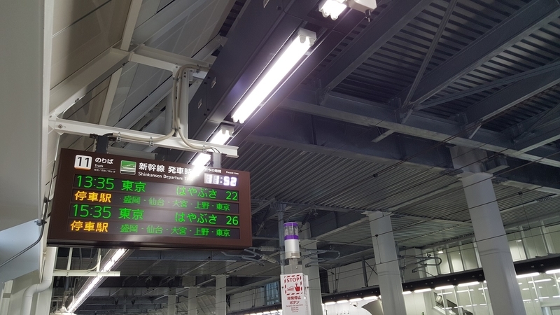 イメージ 13