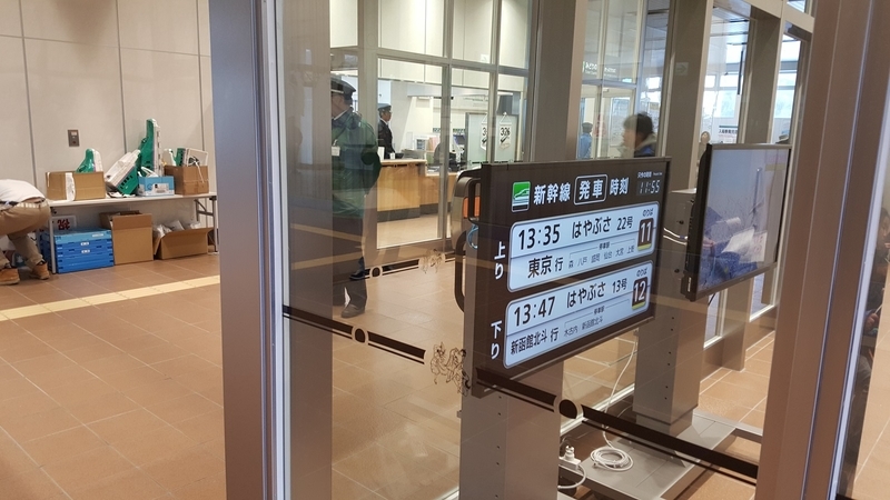 イメージ 14