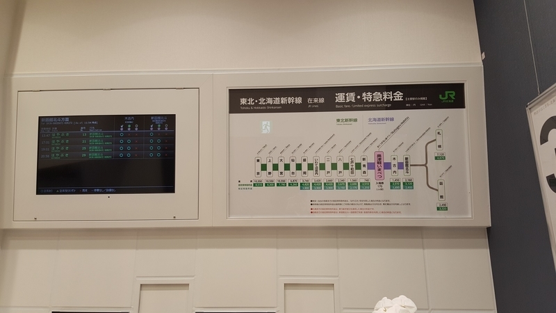 イメージ 15