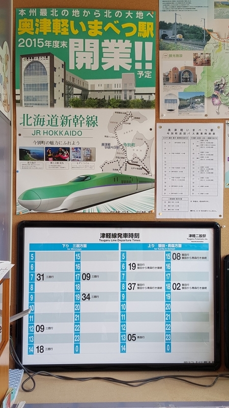 イメージ 18