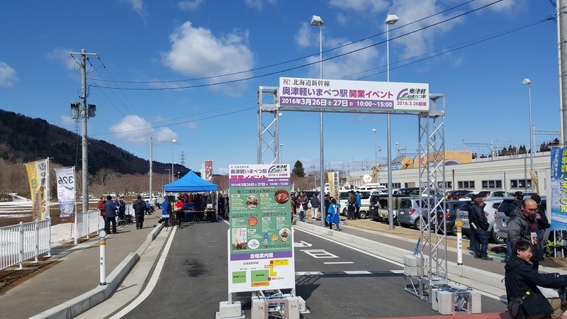 イメージ 8