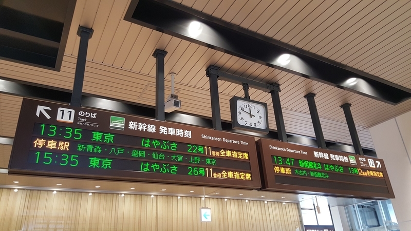 イメージ 9