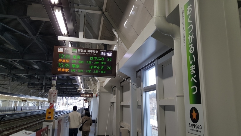 イメージ 10