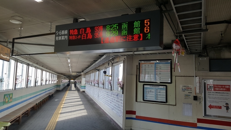 イメージ 14