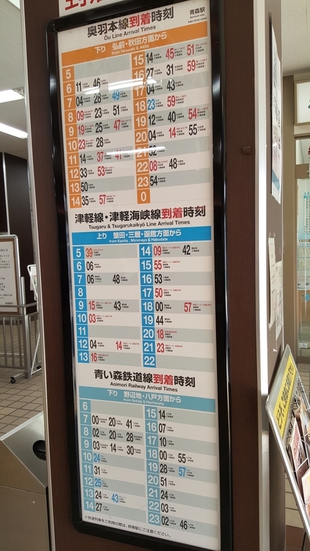 イメージ 2