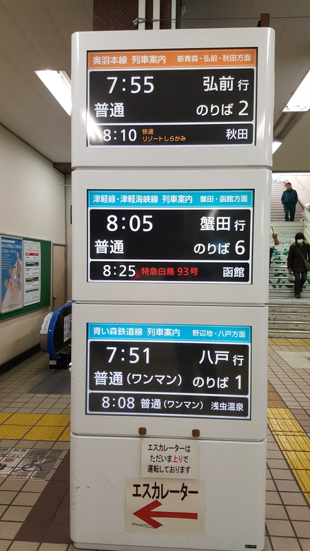 イメージ 4