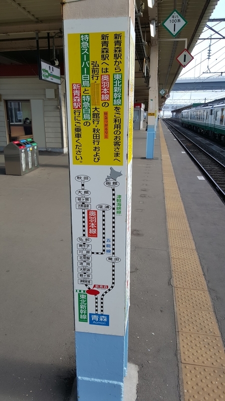イメージ 6