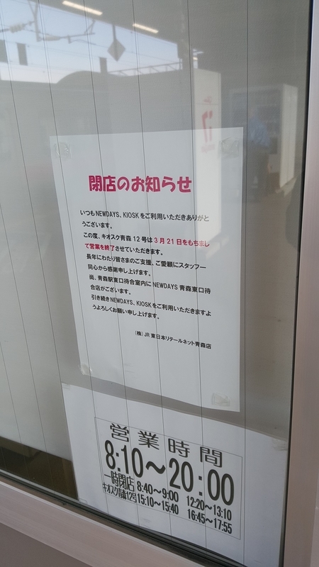 イメージ 7