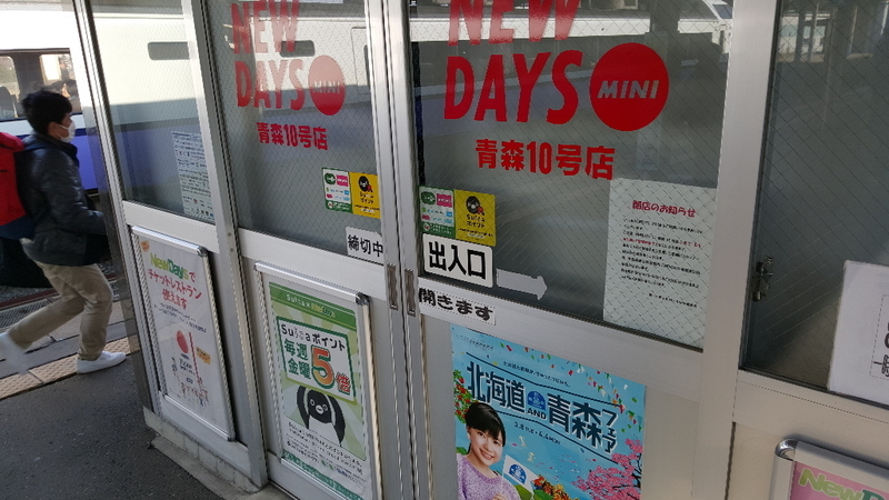 イメージ 8