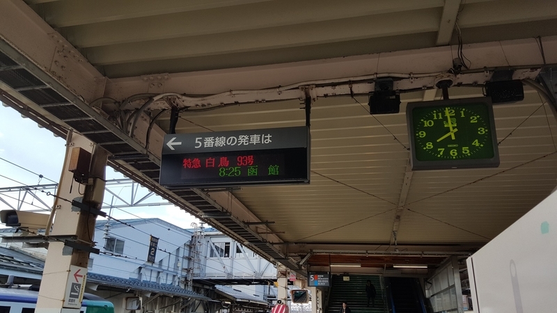 イメージ 9