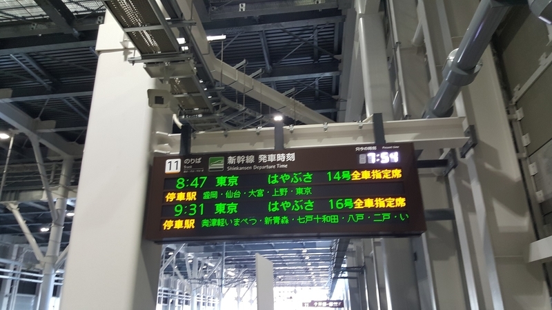 イメージ 11