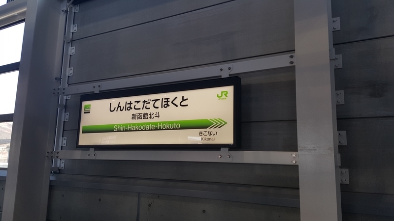 イメージ 13