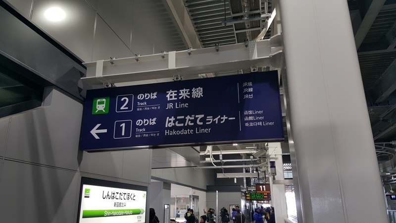 イメージ 16