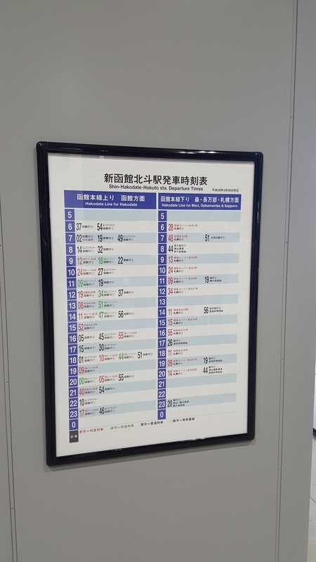 イメージ 18