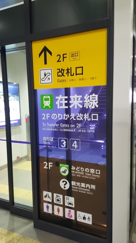 イメージ 19